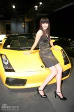 highest rated online casino Di malam hari, Su Yuanyuan melihat ekspresi Tan Shaoting